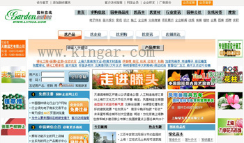 ԰������(www.lvhua.com)
