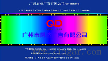 ������(www.qd168.com.cn)