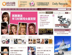 ʱ����վ(www.trends.com.cn)����