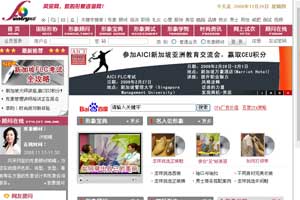 �����(www.funtry.com)-��Ŀ����