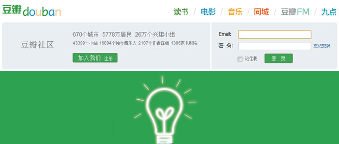 �����10���û�����