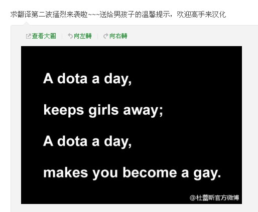 ΢�����ӣ�http://weibo.com/1942473263/yeTcxE5yB