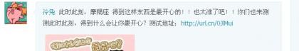 ����鿴ԭͼ