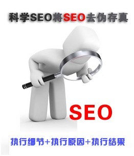 ��ѧ��seo